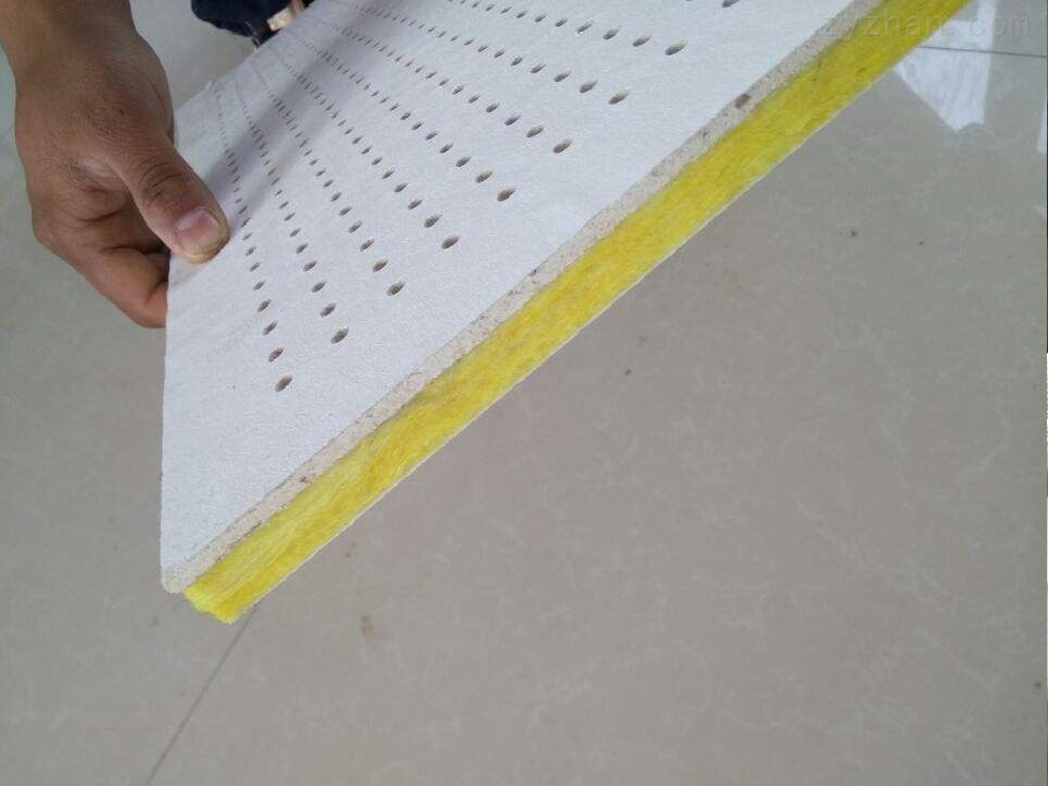 玻璃棉复合穿孔吸音板