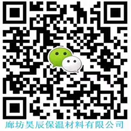 精品一区二区三区黑人保温公司